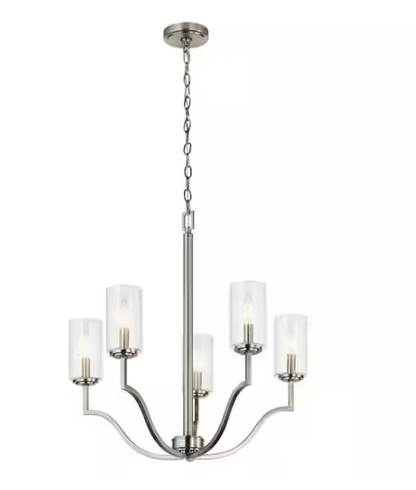 Armando 24.35 in. 5-Light Brushed Nickel Updated Traditional Shaded Circle Chandelier for Dining Room