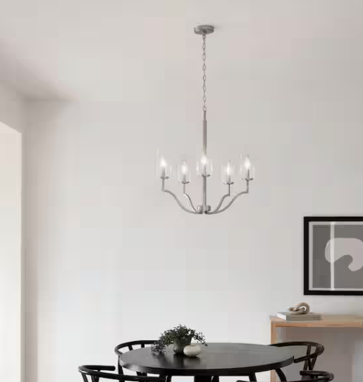 Armando 24.35 in. 5-Light Brushed Nickel Updated Traditional Shaded Circle Chandelier for Dining Room