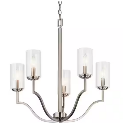 Armando 24.35 in. 5-Light Brushed Nickel Updated Traditional Shaded Circle Chandelier for Dining Room